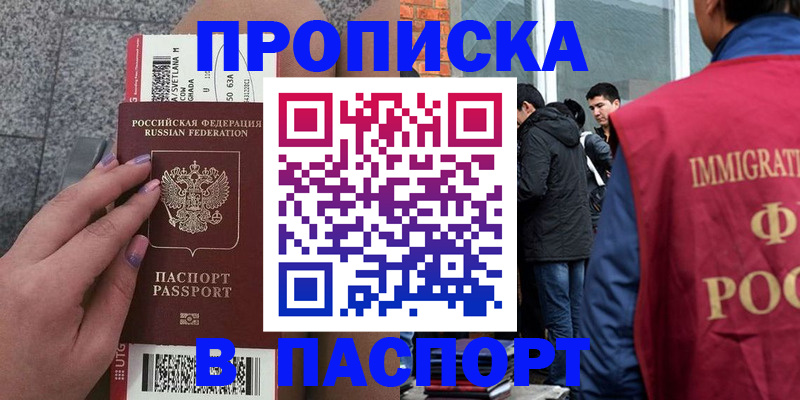 регистрация для дет. сада в Калужской области